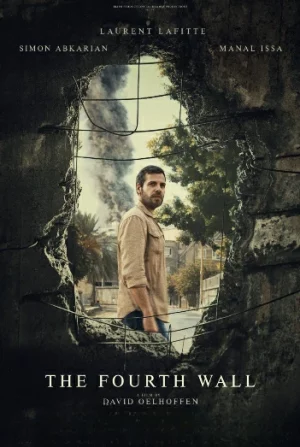 The 4th Wall (2025)