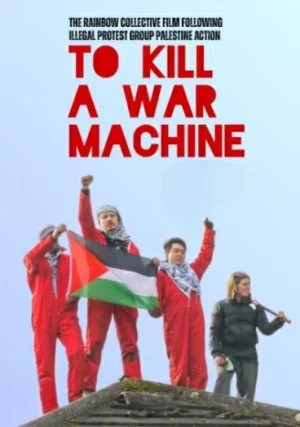 To Kill a War Machine (2025) ทู คิล อะ วอร์ แมชชีน