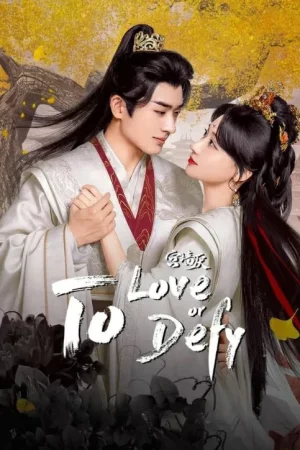 To Love or to Defy (2025) เงาแค้นหลังวัง