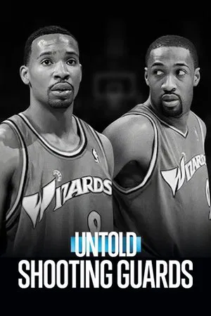 Untold Shooting Guards (2025) ชูตติงการ์ด