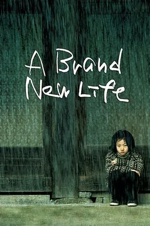 A Brand New Life (2009) ชีวิตใหม่ หัวใจเดิม