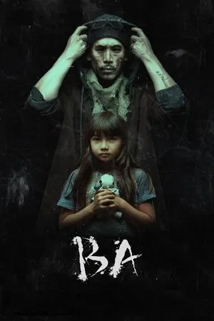Ba (2024)