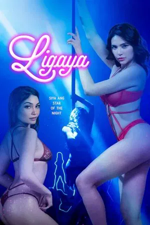 Ligaya (2025)