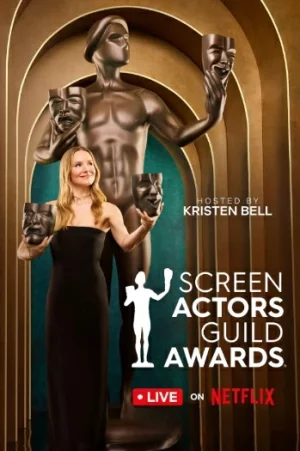 The 31st Annual Screen Actors Guild Awards (2025) งานประกาศรางวัลสมาคมนักแสดงภาพยนตร์และโทรทัศน์ (SAG) ประจำปีครั้งที่ 31