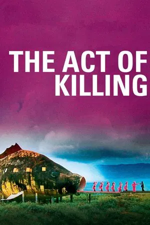 The Act of Killing (2012) ฆาตกรรมจำแลง