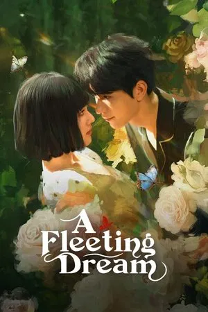 A Fleeting Dream (2025) ห้วงรักเพลิงแค้น