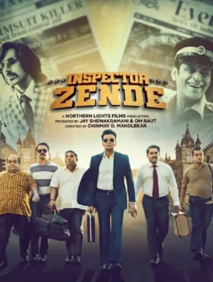 Inspector Zende (2025) สารวัตรซ่าปะทะทรชน