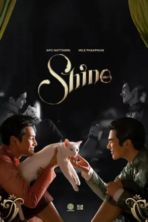 Shine (2025) ชาย
