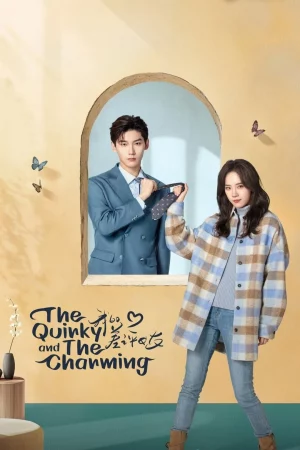 The Quirky and the Charming (2025) รักนี้ต้องติดรีวิวบวก