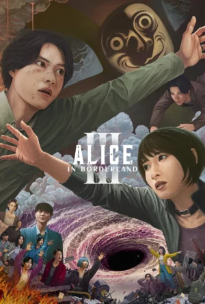 Alice in Borderland Season 3 (2025) อลิสในแดนมรณะ ซีซั่น 3