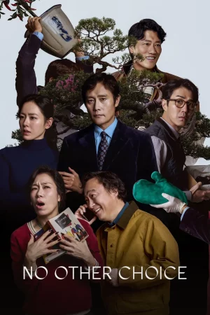 No Other Choice (2025) งานนี้..ฆ่าเอา