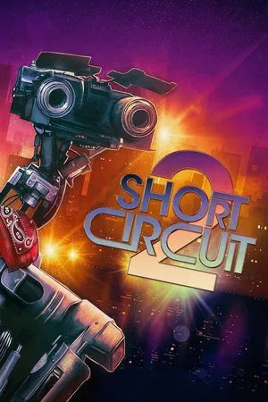 Short Circuit 2 (1988) คนครับ ผมเป็นคน 2