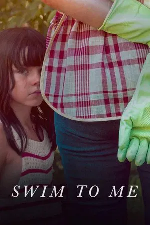Swim to Me (2025) พี่เลี้ยงแสนรัก