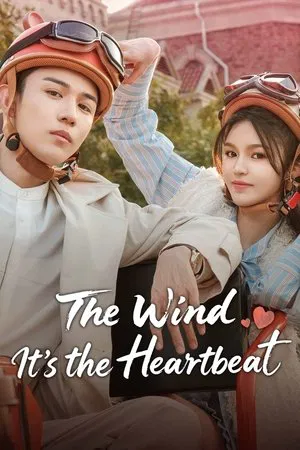The Wind It s the Heartbeat (2025)