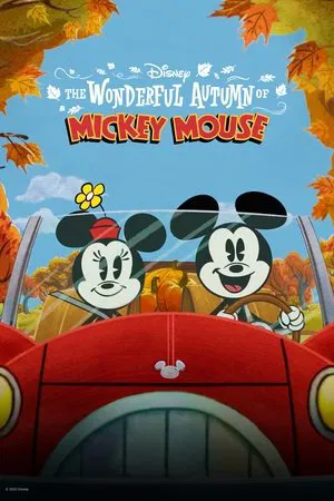 The Wonderful Autumn of Mickey Mouse (2022) ฤดูใบไม้ร่วงอันแสนวิเศษของมิคกี้ เมาส์