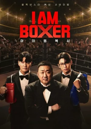 I Am Boxer (2025)