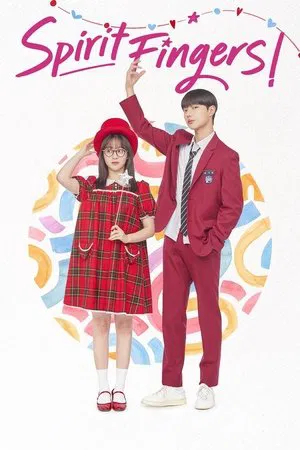 Spirit Fingers (2025)